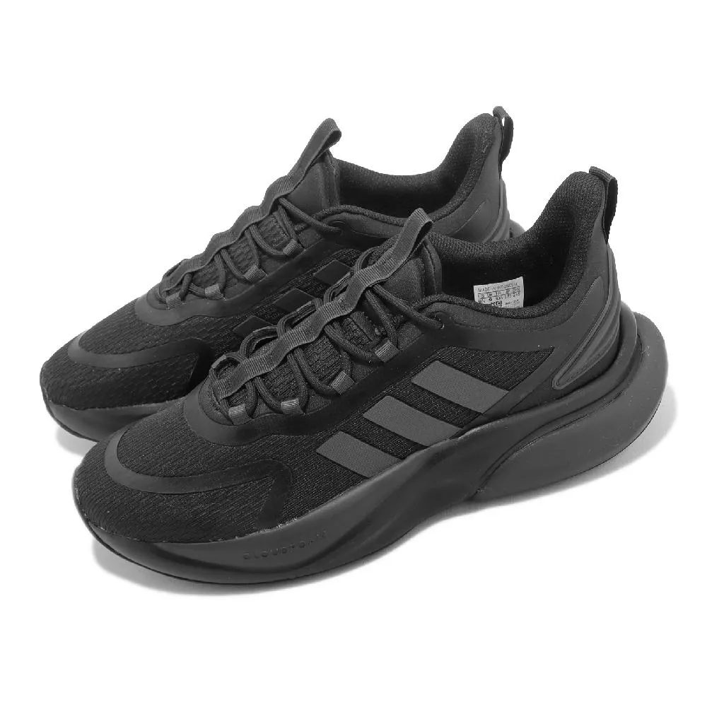 Adidas 男鞋 愛迪達 Origina Prophere  網布 透氣 女鞋 刺蝟  EQT老爹鞋  休閒鞋 運動鞋 歷史價格詳細信息
