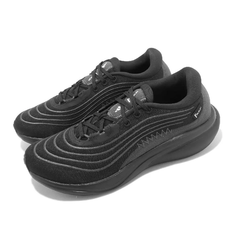 ADIDAS 慢跑鞋 運動鞋 SUPERNOVA 2 男 HQ9939 白色 歷史價格詳細信息