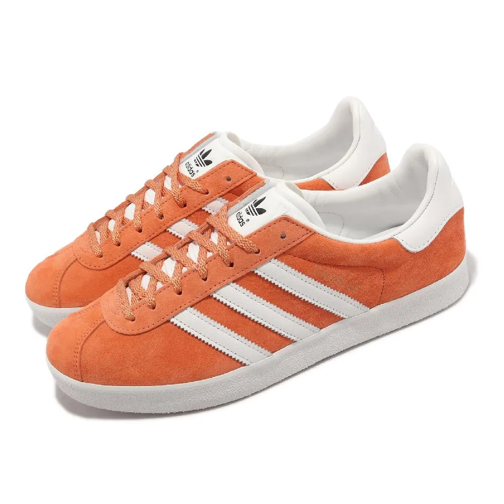 adidas 愛迪達 休閒鞋 Gazelle 85 男鞋 女鞋 米白 藍 三條紋 麂皮 復古 情侶鞋 IE3434 歷史價格詳細信息