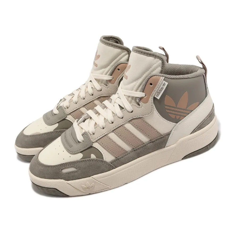 Adidas Post 白灰綠 輕便 中性 滑板鞋 男女 GV9318 歷史價格詳細信息