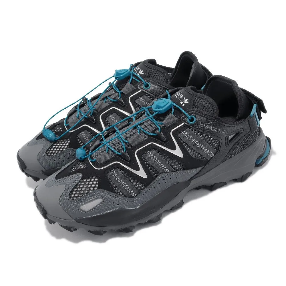 adidas Hyperturf 編繩設計 戶外風格 白 灰 橘 越野 愛迪達 男鞋【ACS】 FZ6580 歷史價格詳細信息