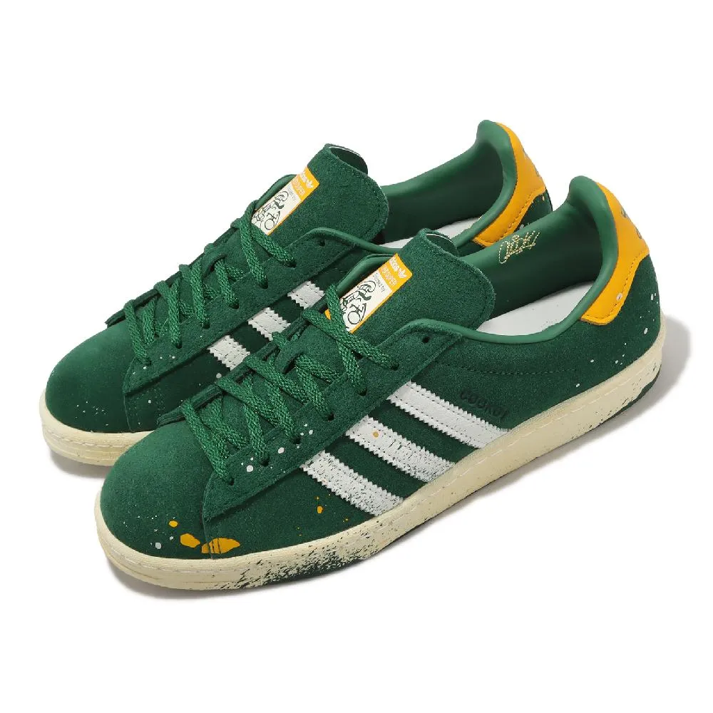 愛迪達 Adidas CAMPUS 80s 學院系列低筒休閑運動 帆布滑板 01 歷史價格詳細信息