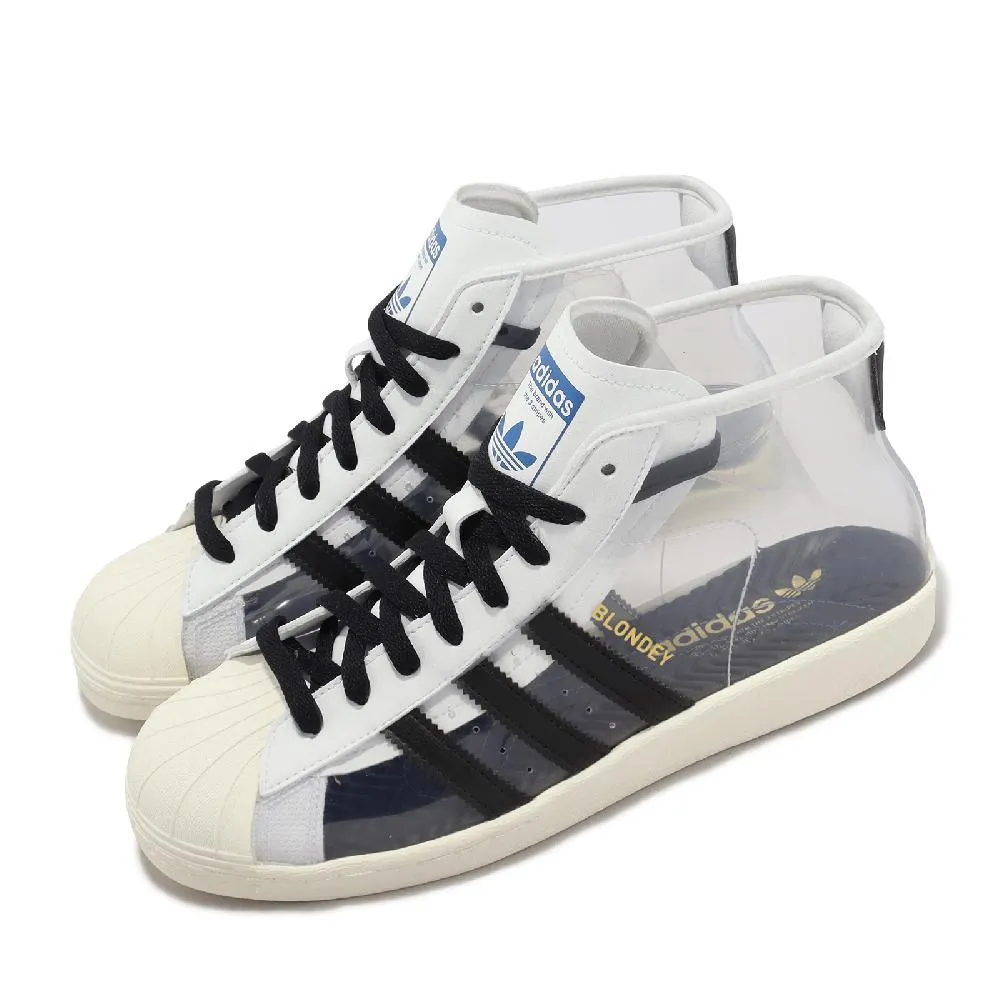 男鞋pro model 2g低幫復古貝殼頭運動鞋實戰籃球鞋fx4981 歷史價格詳細信息