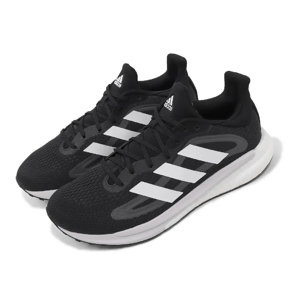 adidas 慢跑鞋 Solar Drive M 黑 藍 男鞋 D97442 【ACS】 歷史價格詳細信息