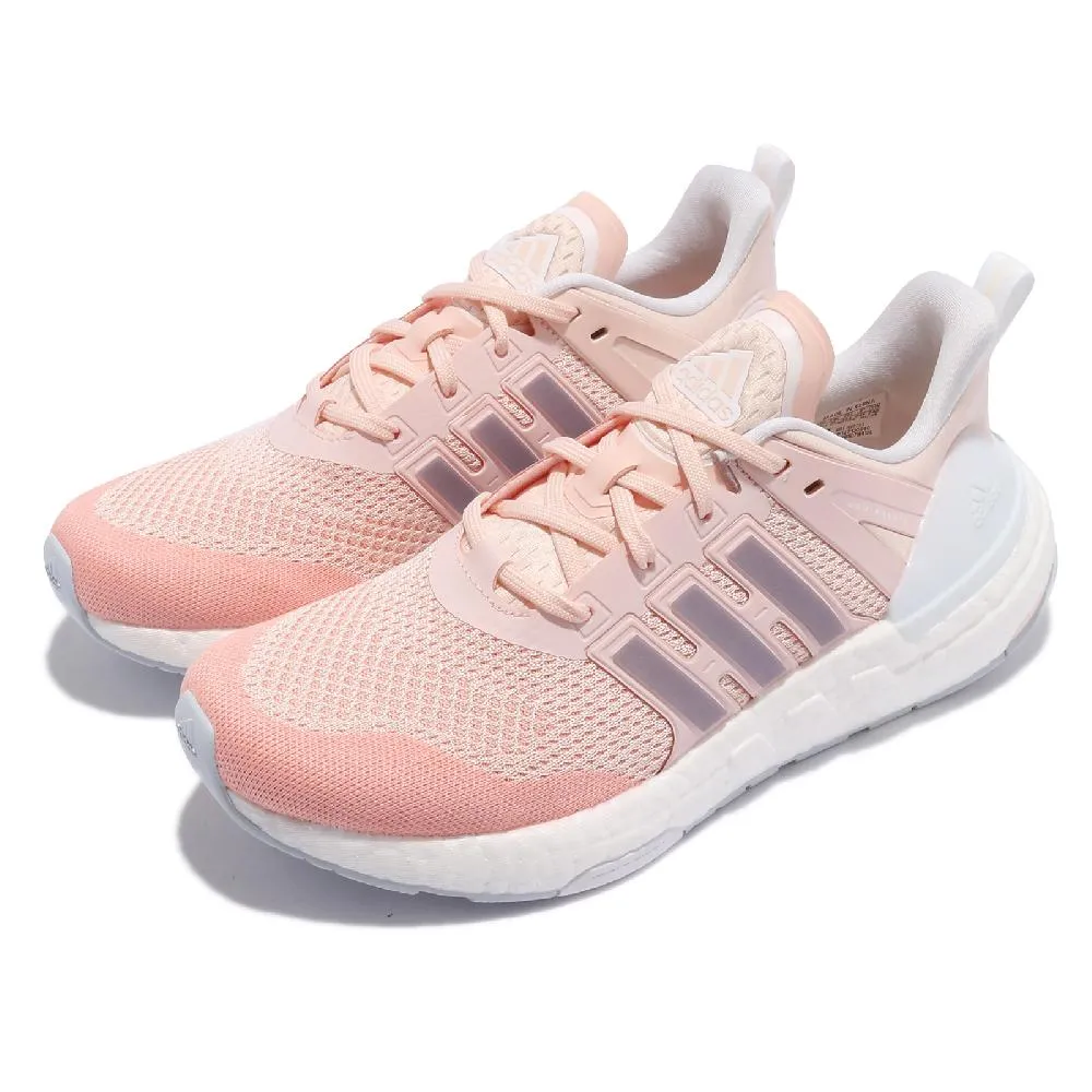adidas 慢跑鞋 Equipment Plus 深藍 紅 愛迪達 路跑 EQT+ 男鞋 【ACS】 H02755 歷史價格詳細信息