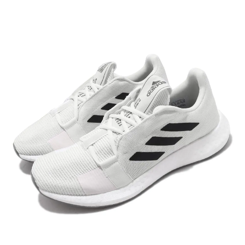 Adidas Senseboost Go M [EG0959] 男鞋 運動 慢跑 休閒 輕量 穿搭 情侶 愛迪達 白黑 歷史價格詳細信息