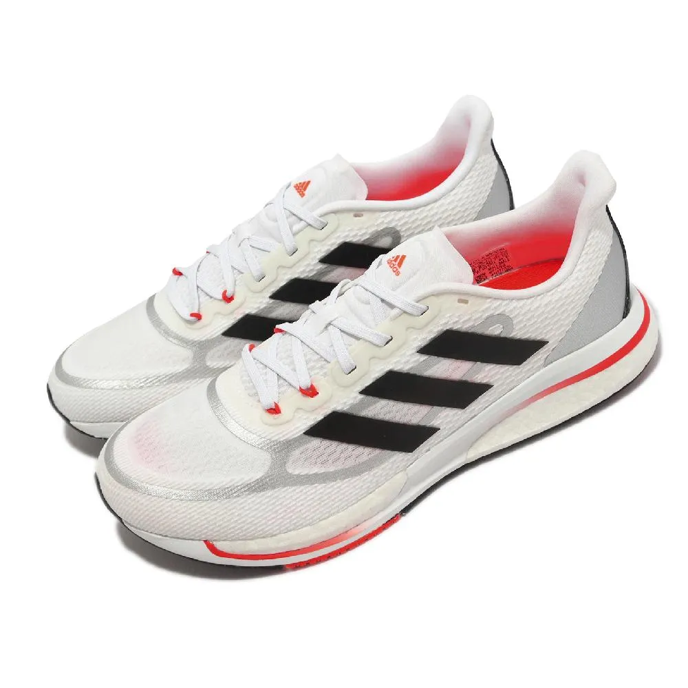 【adidas 愛迪達】M CB TS 棉質運動套裝 男 - IP1613 歷史價格詳細信息