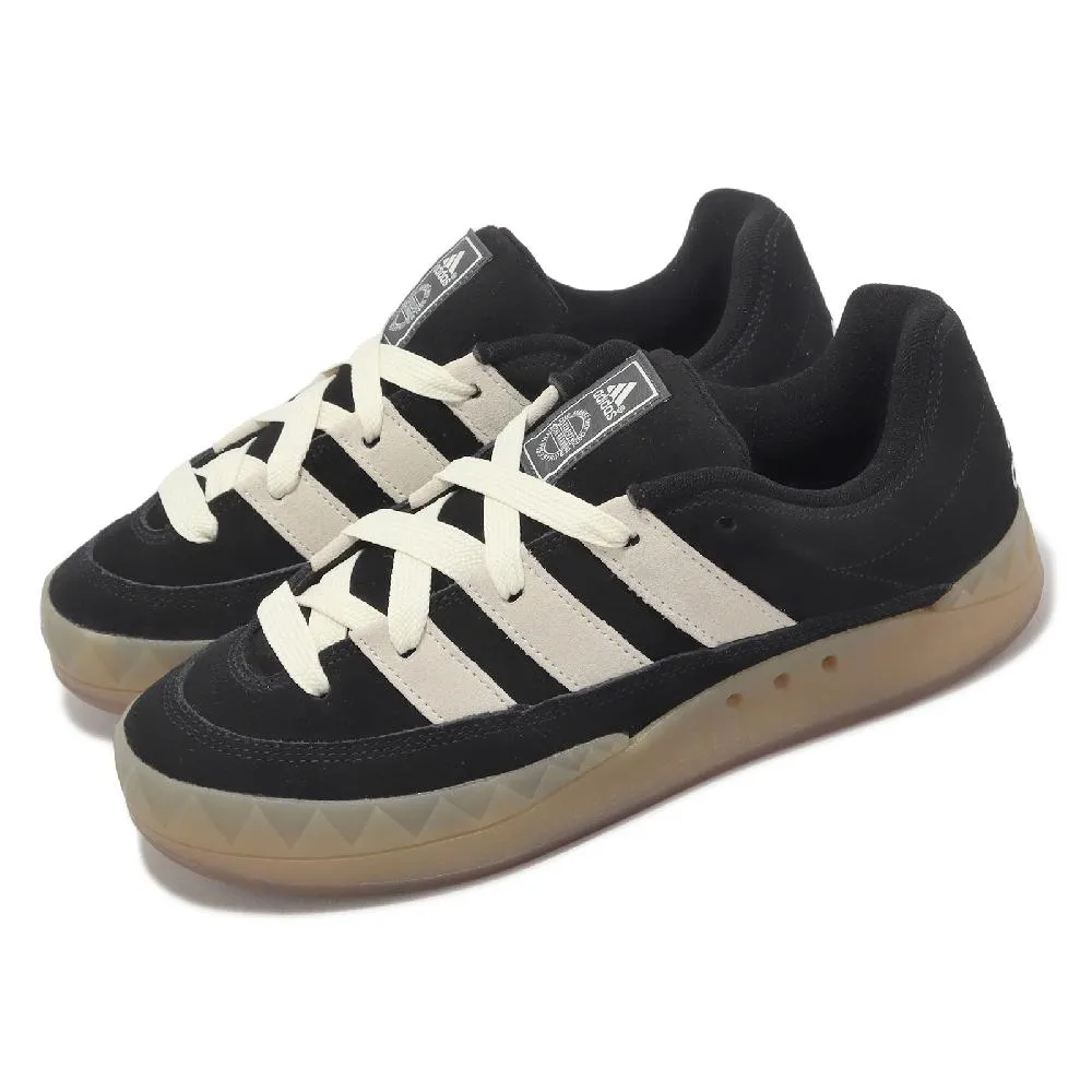 adidas 休閒鞋 Adimatic 男鞋 白 綠 麂皮 復古 愛迪達 GZ6202 歷史價格詳細信息