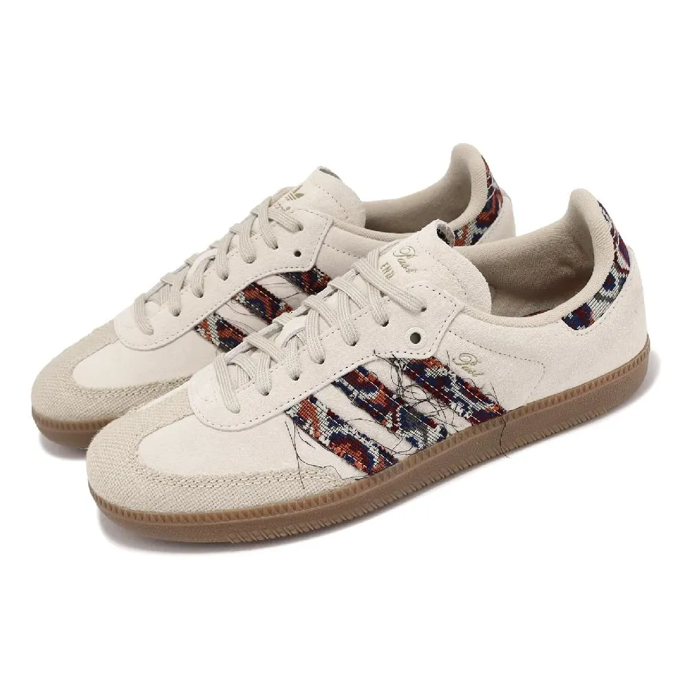 ADIDAS CONSORTIUM x KITH Ronnie Fieg Ultra Boost Mid 歷史價格詳細信息