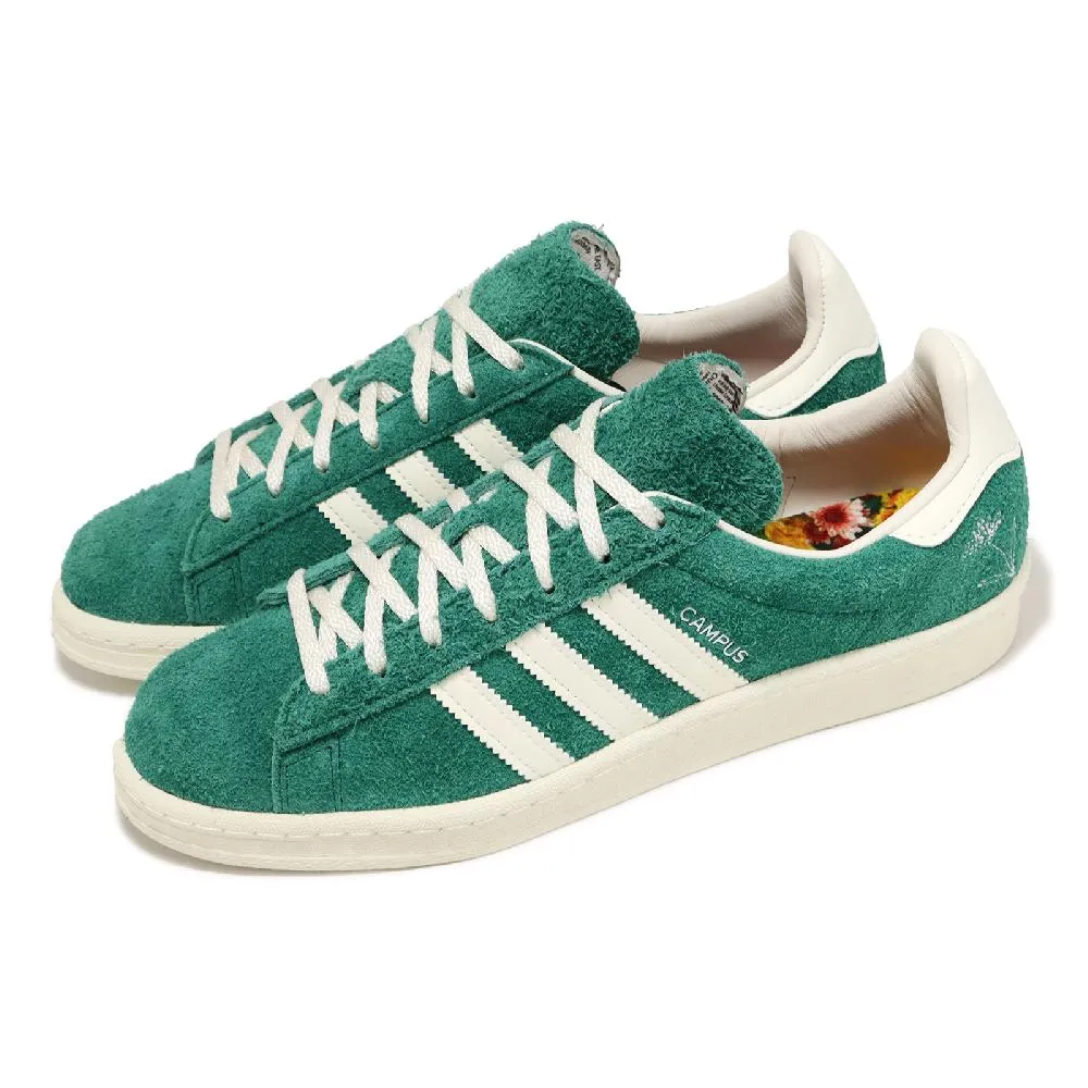 愛迪達 Adidas CAMPUS 80s 學院系列低筒休閑運動 帆布滑板 01 歷史價格詳細信息