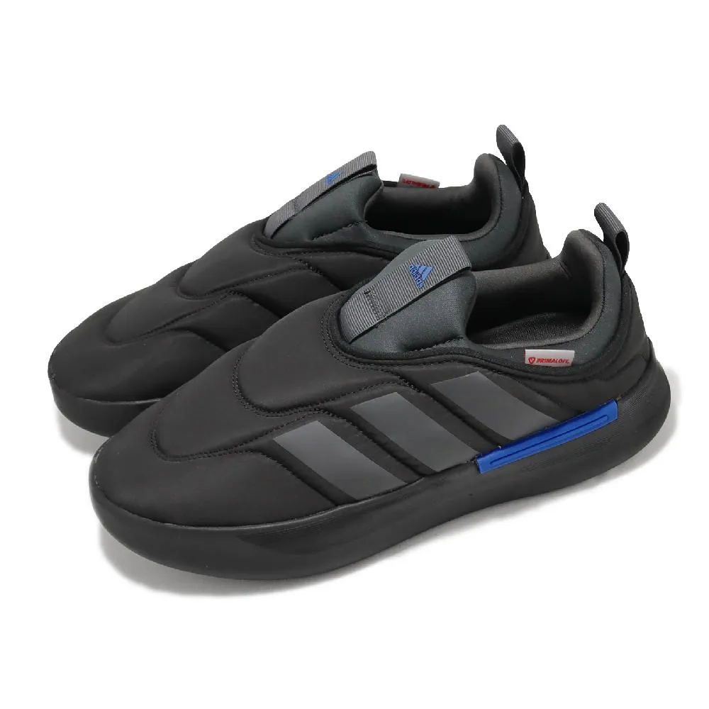 adidas 愛迪達 懶人鞋 Shmoofoil Slip 黑 男鞋 女鞋 聯名 麂皮 休閒鞋 IG5268 歷史價格詳細信息