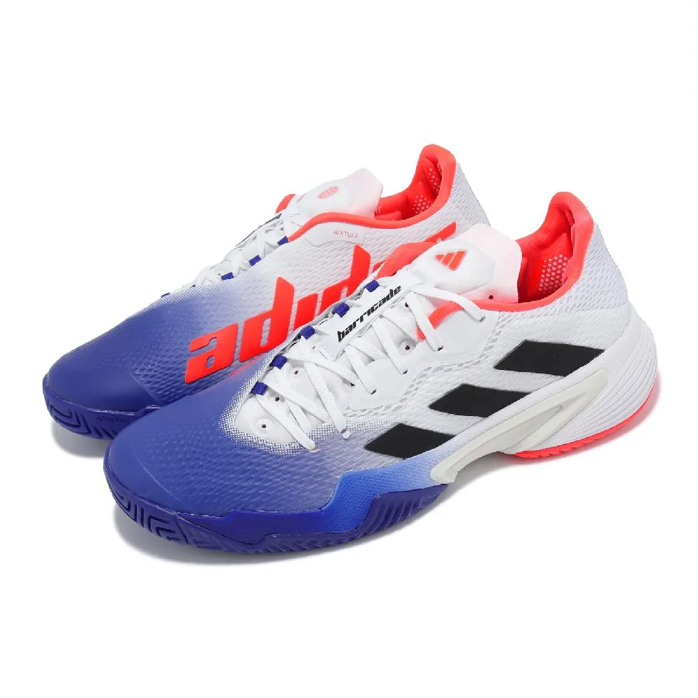 adidas 愛迪達 網球鞋 Courtflash Speed 男鞋 灰 黑 綠 穩定 透氣 運動鞋 IG9539 歷史價格詳細信息