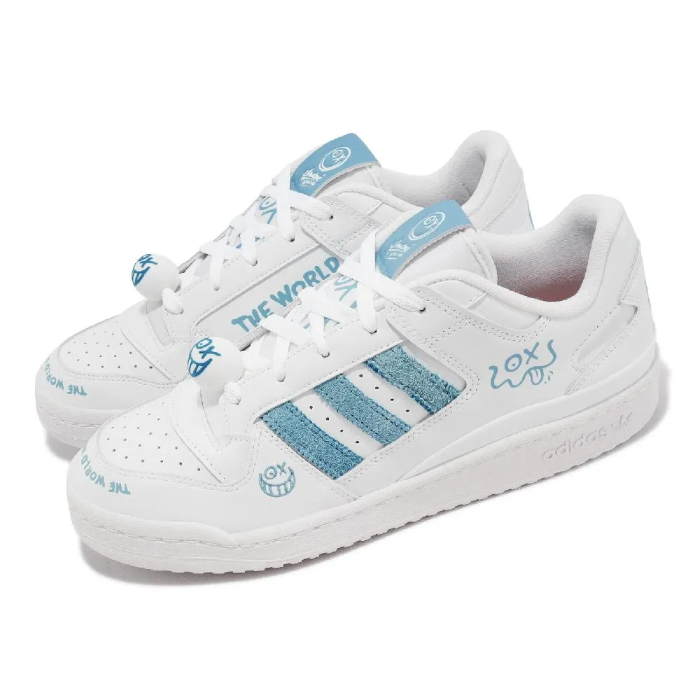 adidas ANDRE SARAIVA X FORUM 運動鞋 童鞋 - Originals  HP6280 歷史價格詳細信息