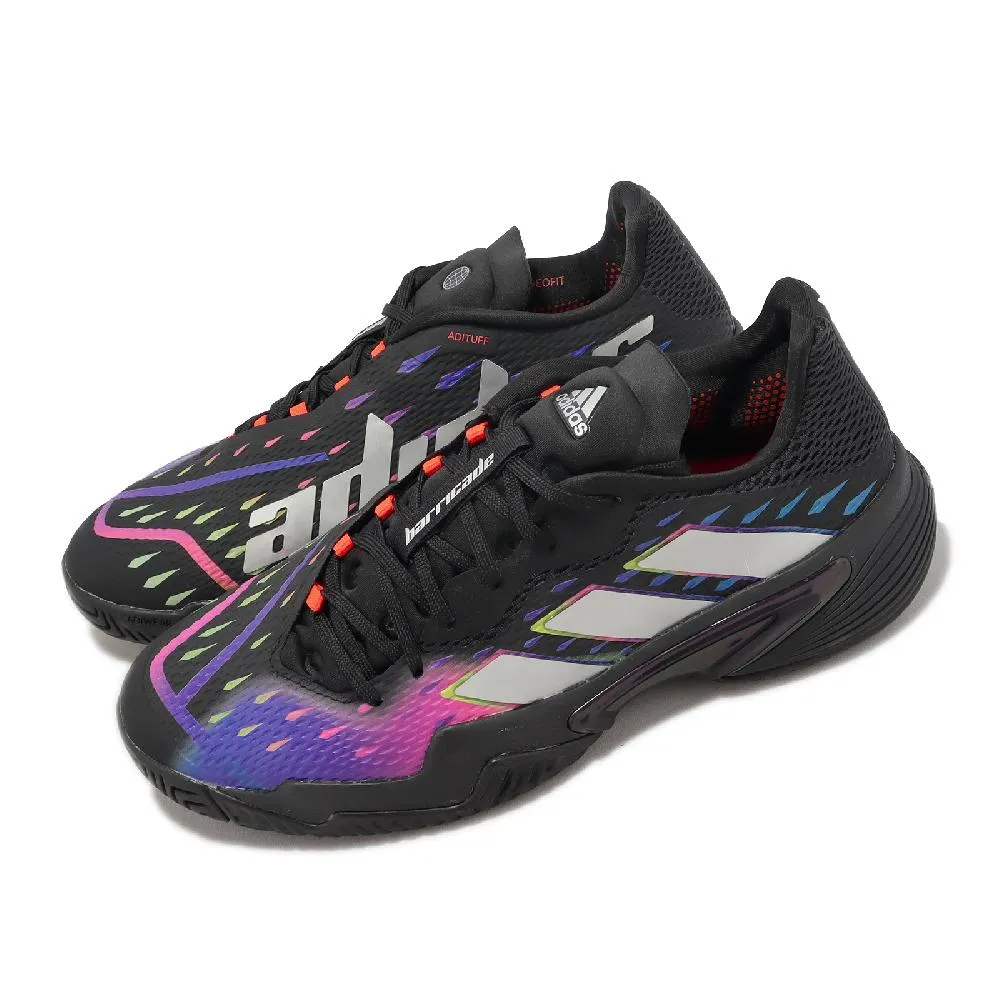 adidas 愛迪達 網球鞋 Courtflash Speed 男鞋 灰 黑 綠 穩定 透氣 運動鞋 IG9539 歷史價格詳細信息