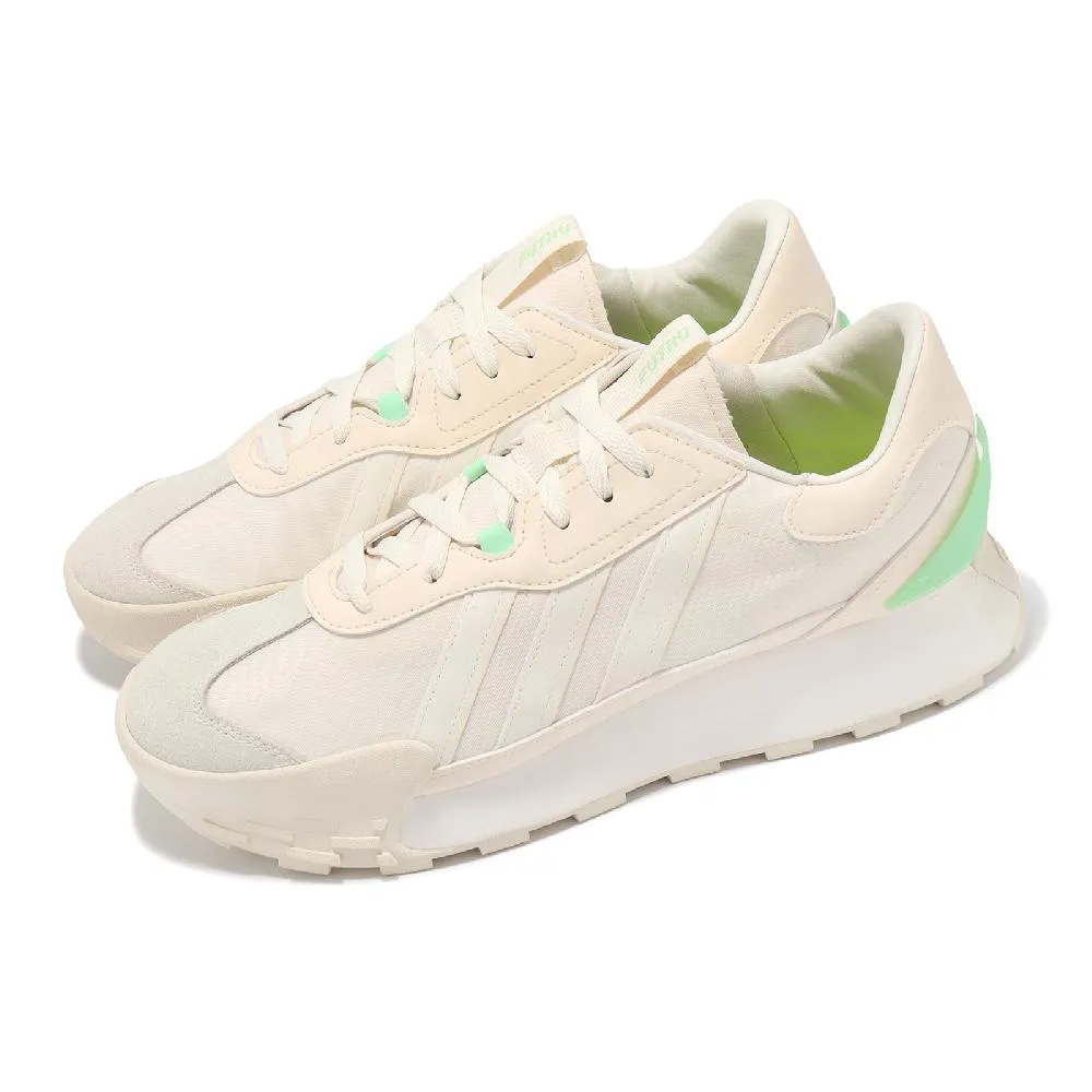 Adidas FUTRO MIXR  米白 復古 麂皮 網布 休閒 慢跑鞋 男女款 NO.B3106【GY4734】 歷史價格詳細信息