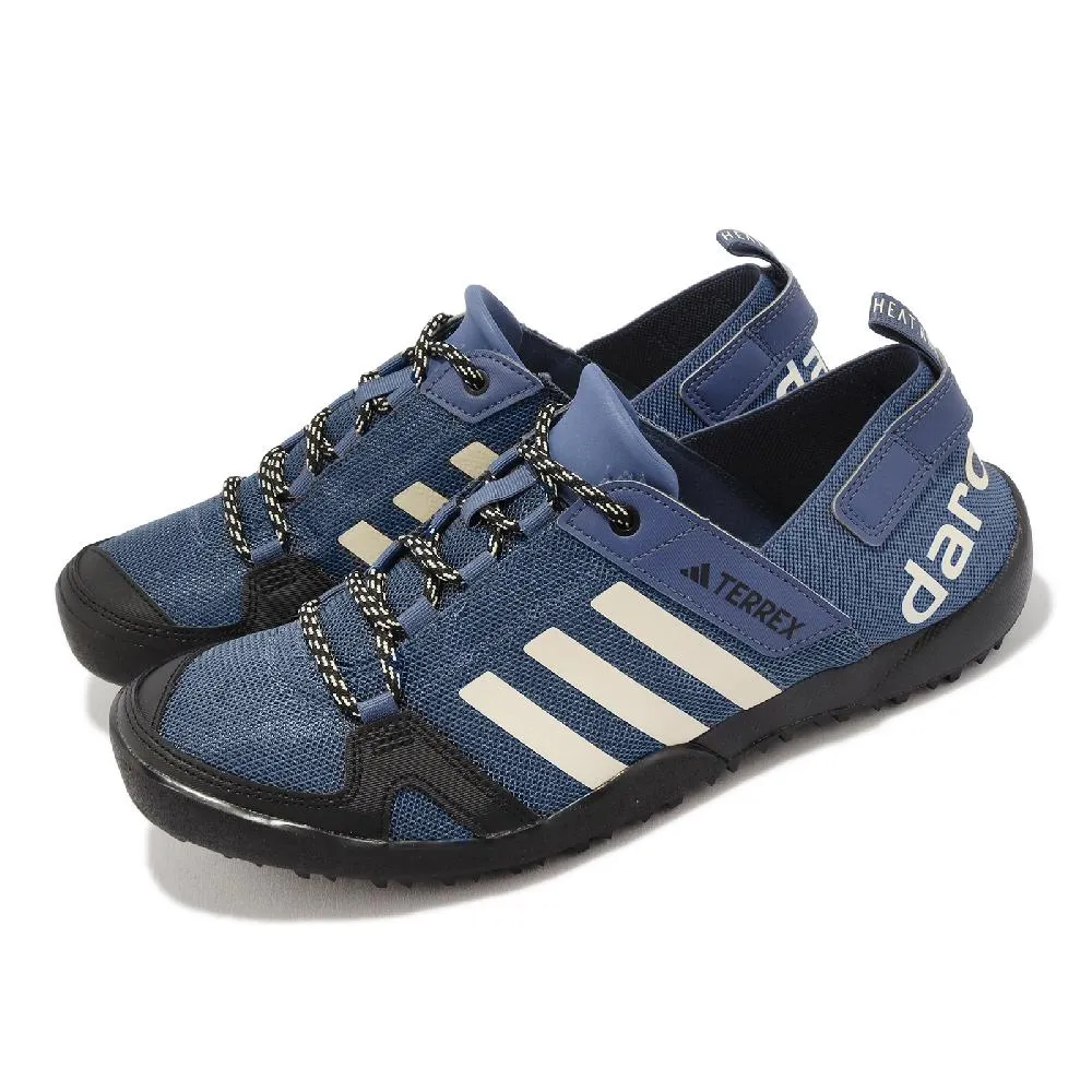 Adidas 愛迪達 戶外鞋 Terrex Tracerocker 2 GTX 男鞋 深灰 綠 防水 越野 登山鞋 GZ3961 歷史價格詳細信息