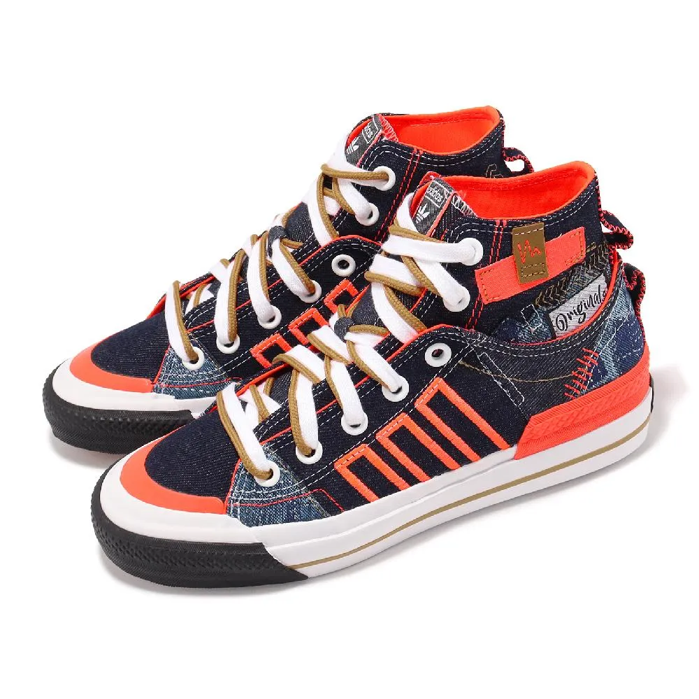 ADIDAS NIZZA HI CLASSIC 78 豹紋 高筒【 GIANT MALL 】 歷史價格詳細信息