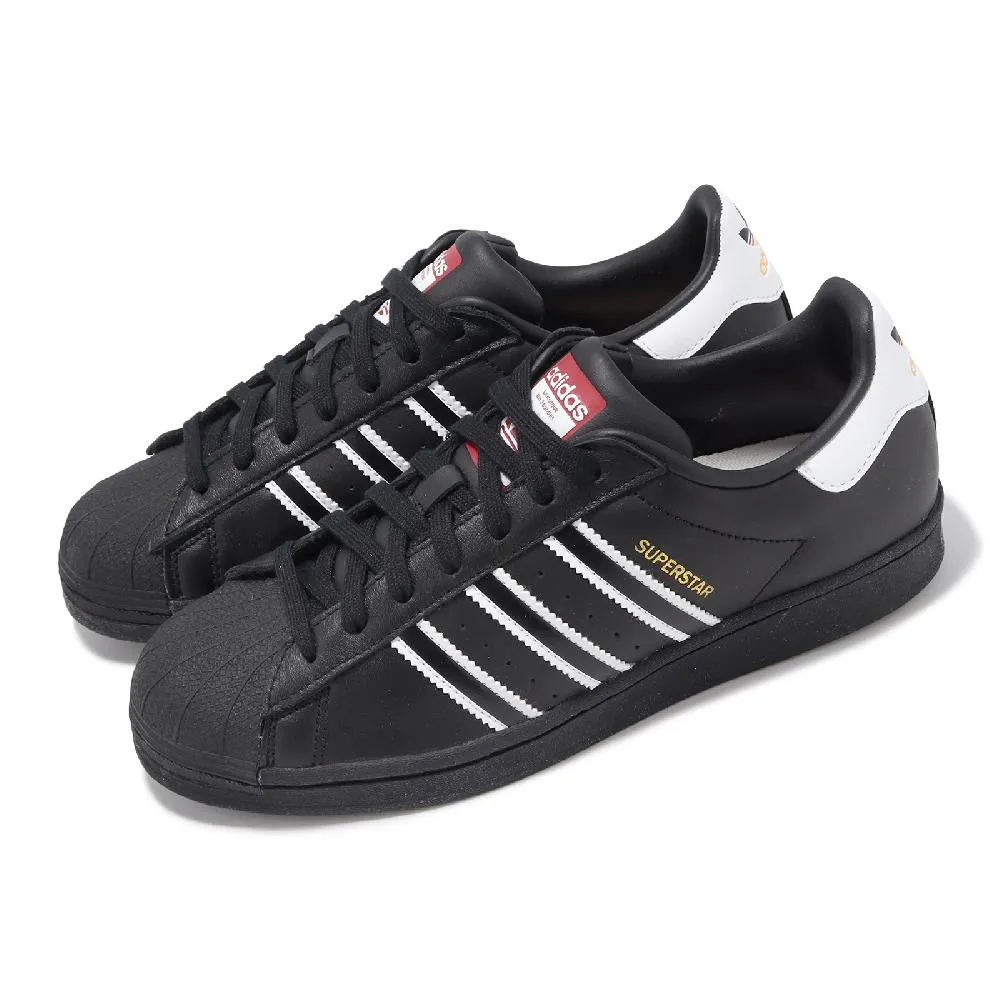 ADIDAS 經典休閒鞋 SUPERSTAR GX0987 歷史價格詳細信息