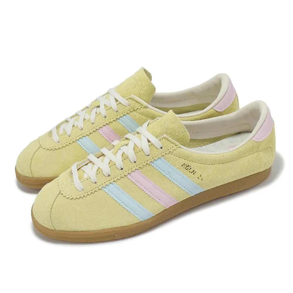 卡通小黃雞腰部背部按摩器護腰按摩熱敷腰靠腰椎按摩腰部按摩儀新 歷史價格詳細信息