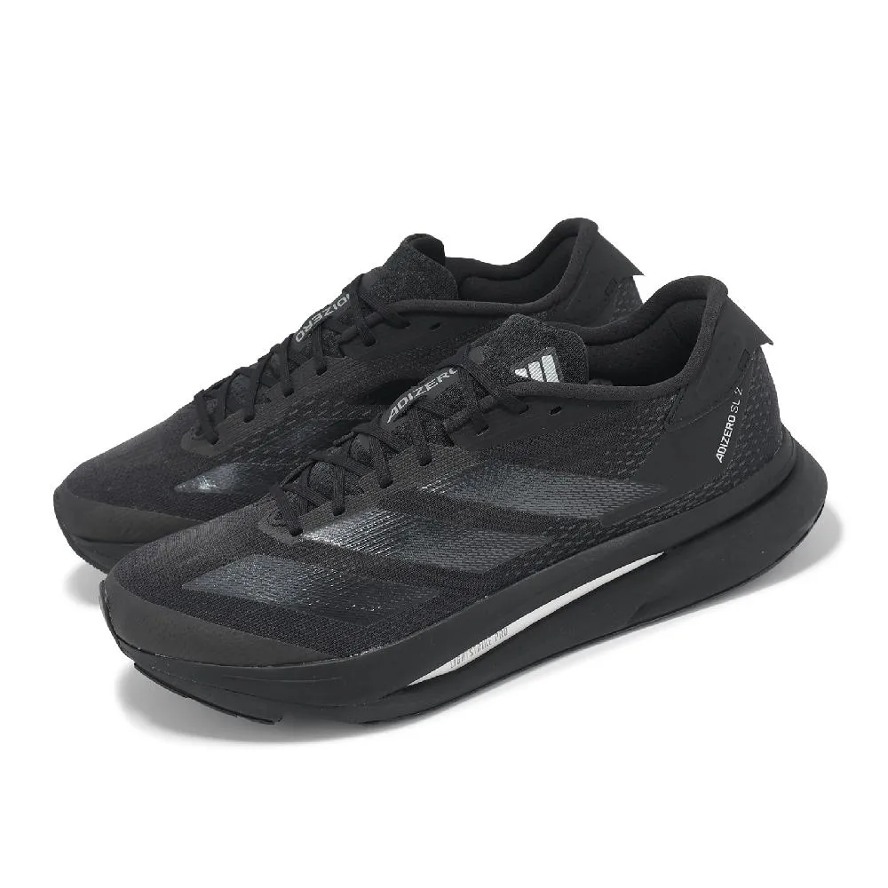 ADIDAS IF6748 ADIZERO SL2 男女 慢跑鞋 運動鞋 橡膠大底 黑/白【iSport 愛運動】 歷史價格詳細信息