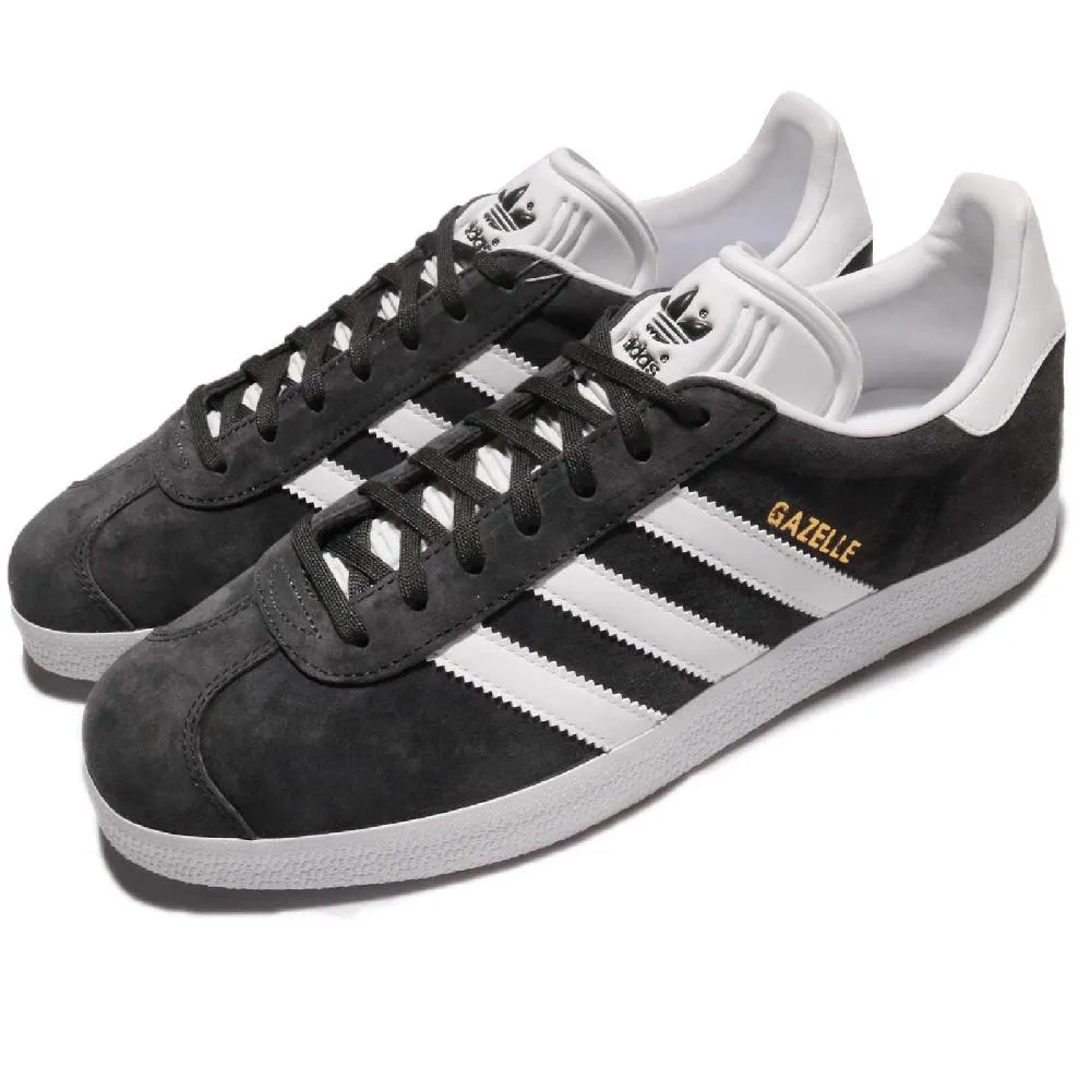 adidas 愛迪達 休閒鞋 Gazelle 男鞋 米白 橘 藕紫 綠 麂皮 復古 三葉草 ID1007 歷史價格詳細信息