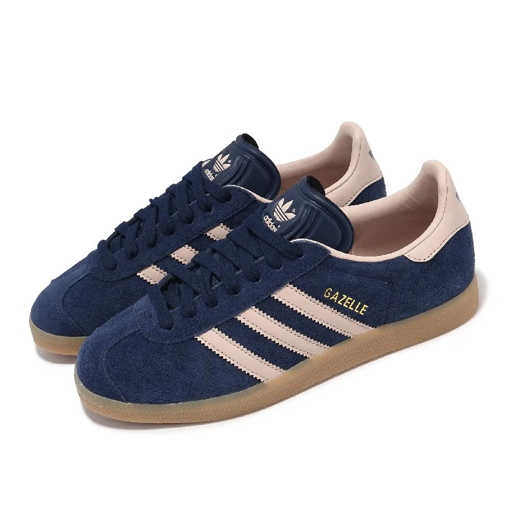 adidas 愛迪達 休閒鞋 Gazelle 男鞋 米白 橘 藕紫 綠 麂皮 復古 三葉草 ID1007 歷史價格詳細信息