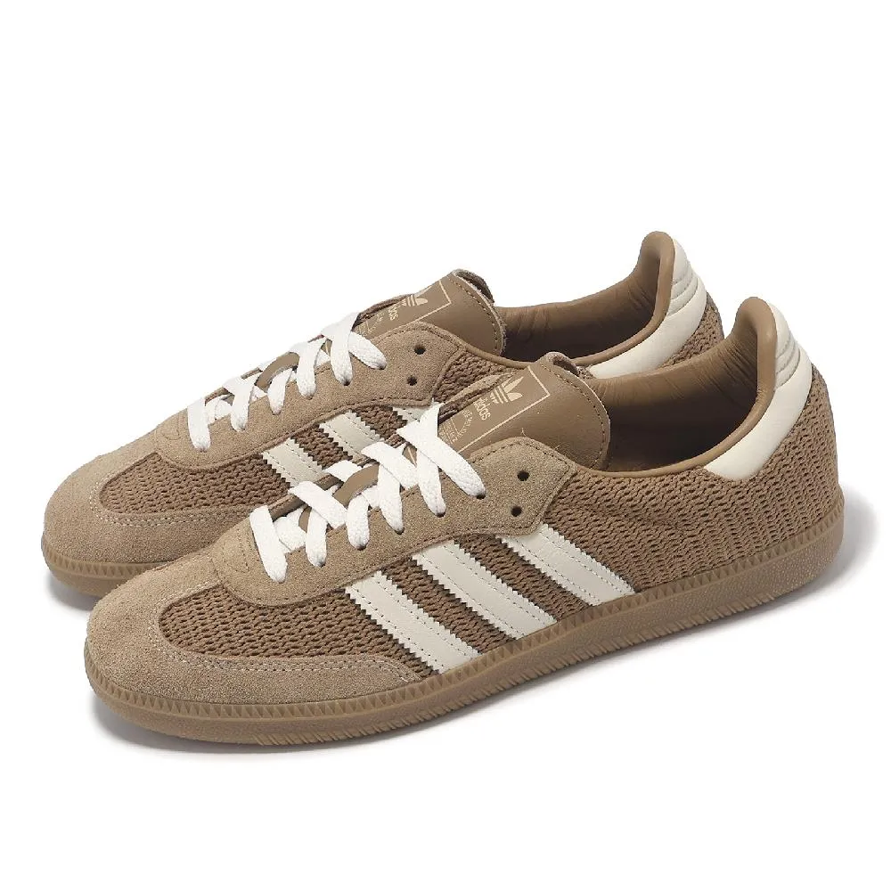 adidas 愛迪達 德訓鞋 Samba OG 男鞋 女鞋 白 綠 復古 休閒鞋 IG1024 歷史價格詳細信息