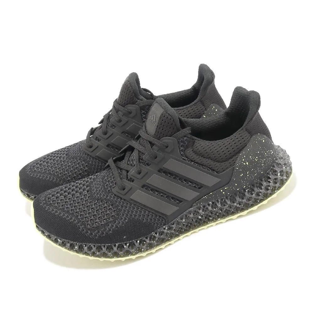 Adidas 男鞋 愛迪達 Origina Prophere  網布 透氣 女鞋 刺蝟  EQT老爹鞋  休閒鞋 運動鞋 歷史價格詳細信息