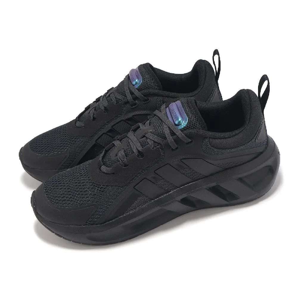 【adidas 愛迪達】CLIMACOOL VENTO HEAT.RDY 男 慢跑鞋 螢光黃(FZ1717) 歷史價格詳細信息