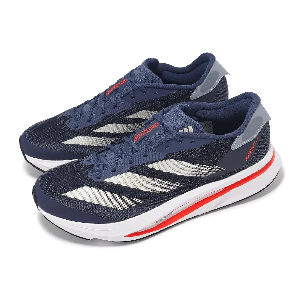 ADIDAS IF1155 ADIZERO SL2 男 慢跑鞋 運動鞋 橡膠大底 墨水藍【iSport 愛運動】 歷史價格詳細信息