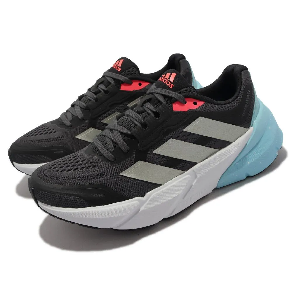 adidas 愛迪達 慢跑鞋 Adistar M 男鞋 灰 銀 緩震 路跑 馬牌輪胎底 運動鞋 H01165 歷史價格詳細信息