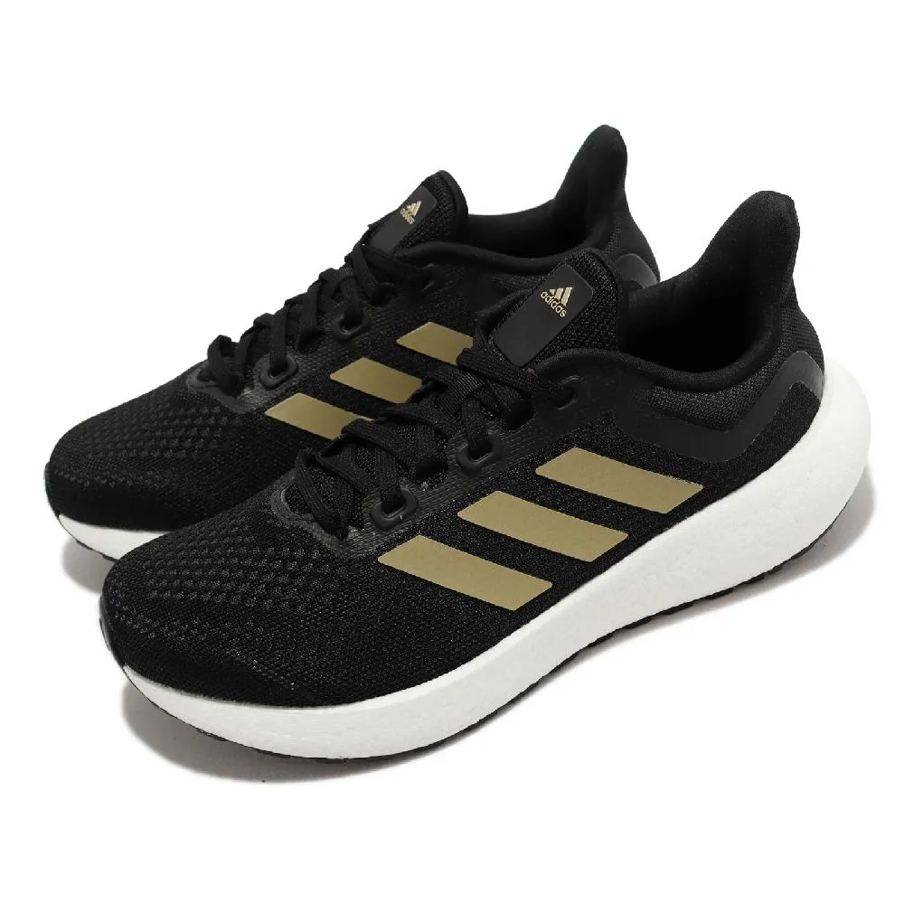 【ADIDAS】PUREBOOST 5 W 跑步鞋 女鞋 黑粉色-IF9198 歷史價格詳細信息