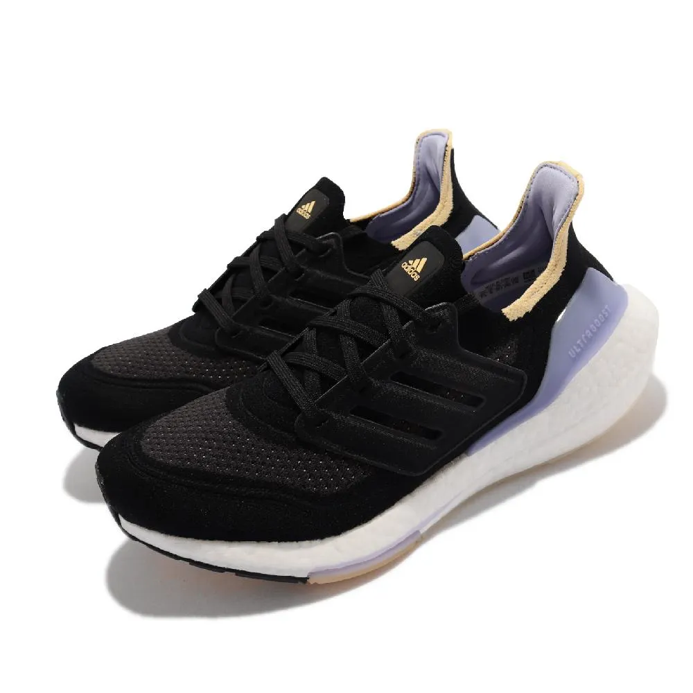 【adidas 愛迪達】ULTRABOOST 21 W 跑步鞋 女 黑(S23841) 歷史價格詳細信息