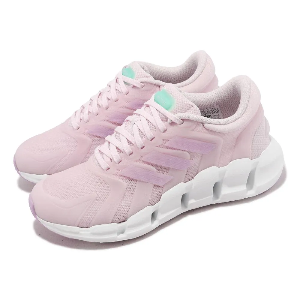 【ADIDAS】VENTICE CLIMACOOL W 跑步鞋 女鞋 白色-HQ4166 歷史價格詳細信息