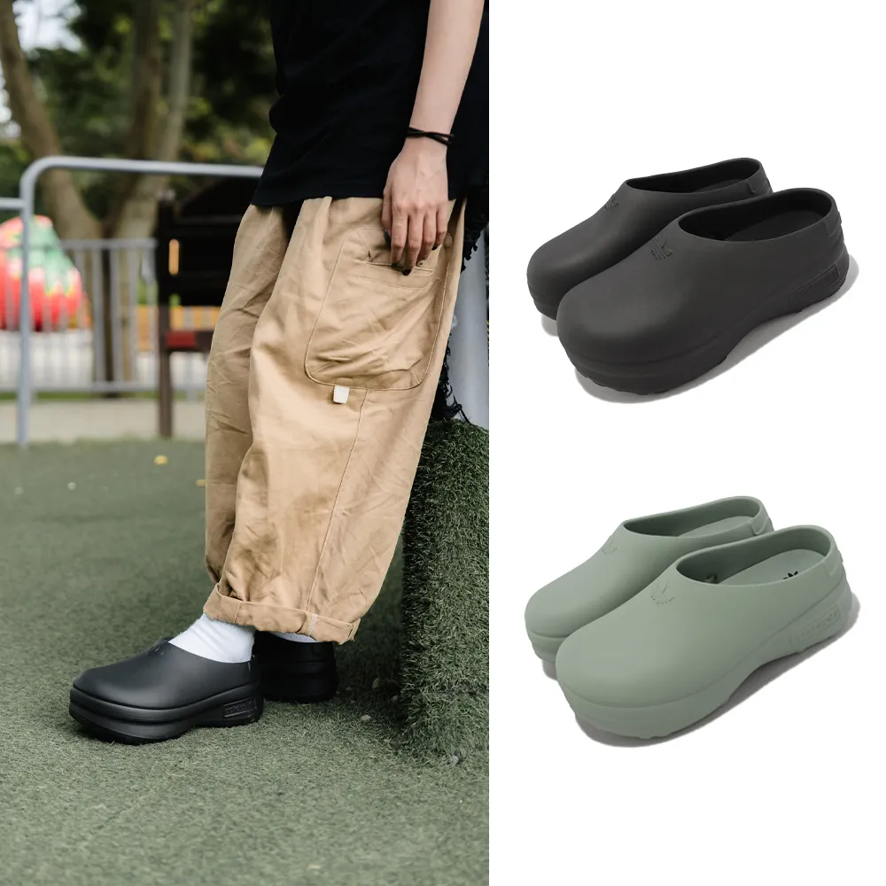 adidas 穆勒鞋 VS Set Mule 白 黑 三條線 懶人拖 休閒鞋 男鞋【ACS】 FX4849 歷史價格詳細信息