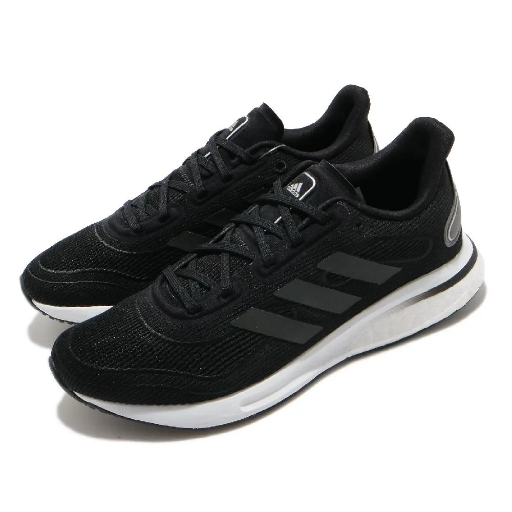 ADIDAS 運動鞋 跑步鞋 SUPERNOVA 3 W 女 HQ1805 白 歷史價格詳細信息