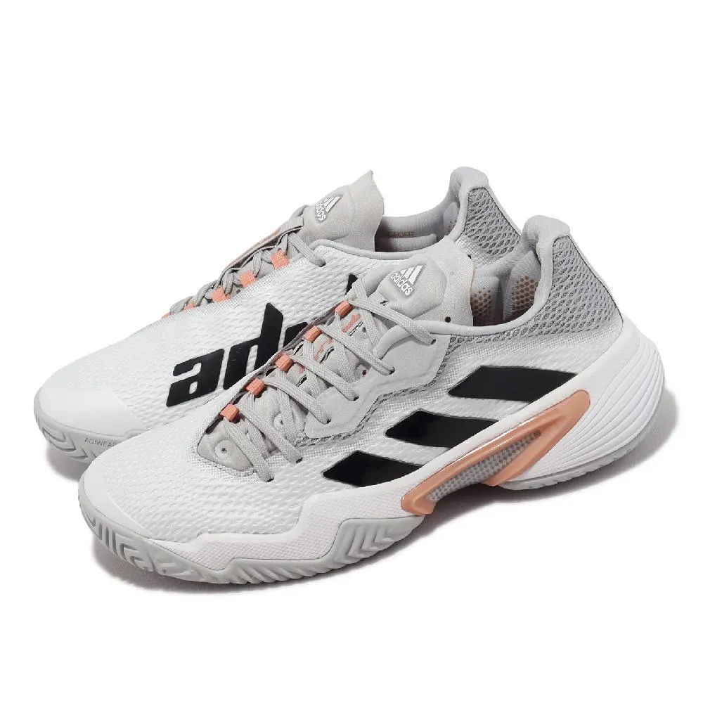 adidas 愛迪達 網球鞋 Courtflash Speed 男鞋 灰 黑 綠 穩定 透氣 運動鞋 IG9539 歷史價格詳細信息