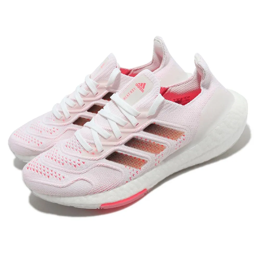【adidas 愛迪達】慢跑鞋 Ultraboost 22 W 女鞋 黑 BOOST 緩衝 襪套 輪胎大底 運動鞋 愛迪達(GW6914) 歷史價格詳細信息