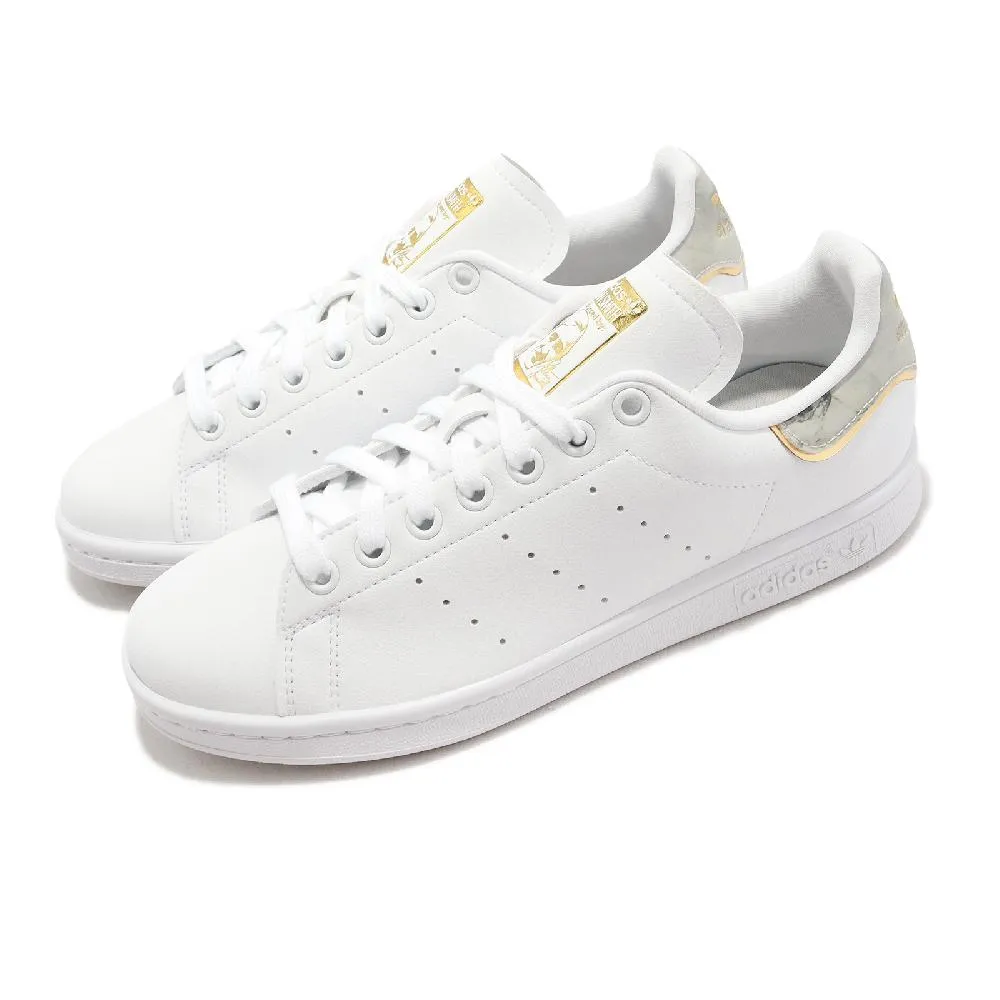 Adidas Stan Smith 愛迪達 休閒板鞋 小白鞋 男女鞋 白海軍藍 M20325 白綠 M20324 歷史價格詳細信息