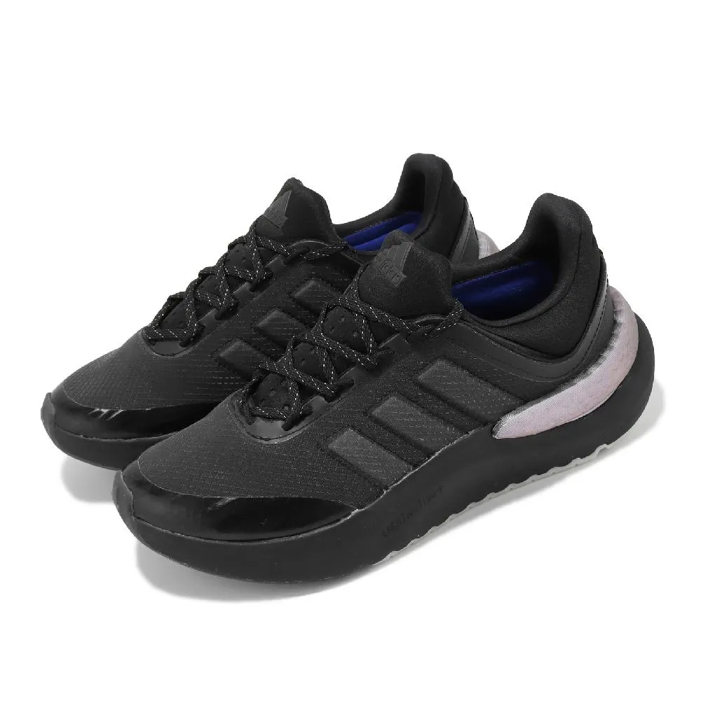 【adidas 愛迪達】運動鞋 慢跑鞋 女鞋 黑 SOLAR GLIDE 5 W(GX5511) 歷史價格詳細信息