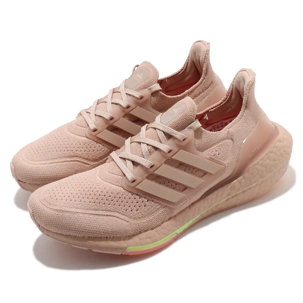 【adidas 愛迪達】ULTRABOOST 21 W 跑步鞋 女 黑(S23841) 歷史價格詳細信息