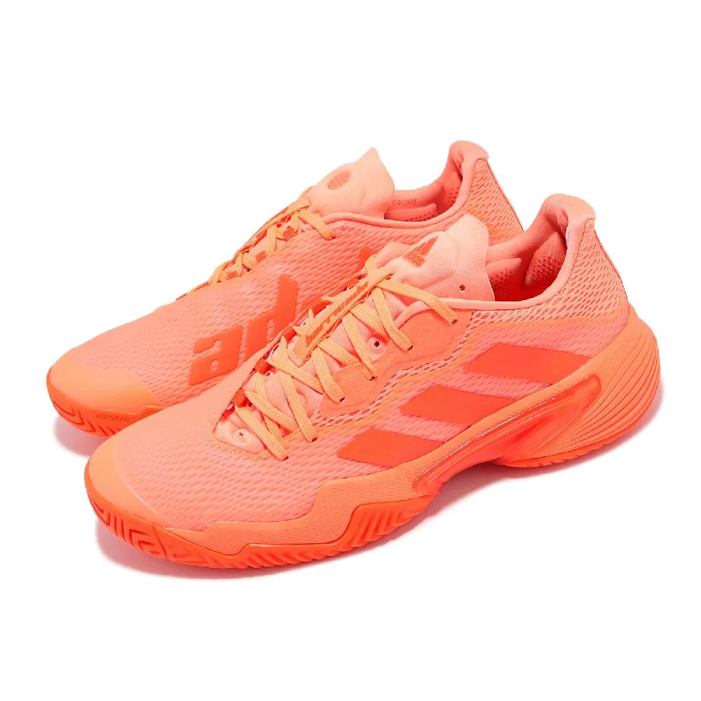 adidas 愛迪達 網球鞋 Courtflash Speed 男鞋 灰 黑 綠 穩定 透氣 運動鞋 IG9539 歷史價格詳細信息