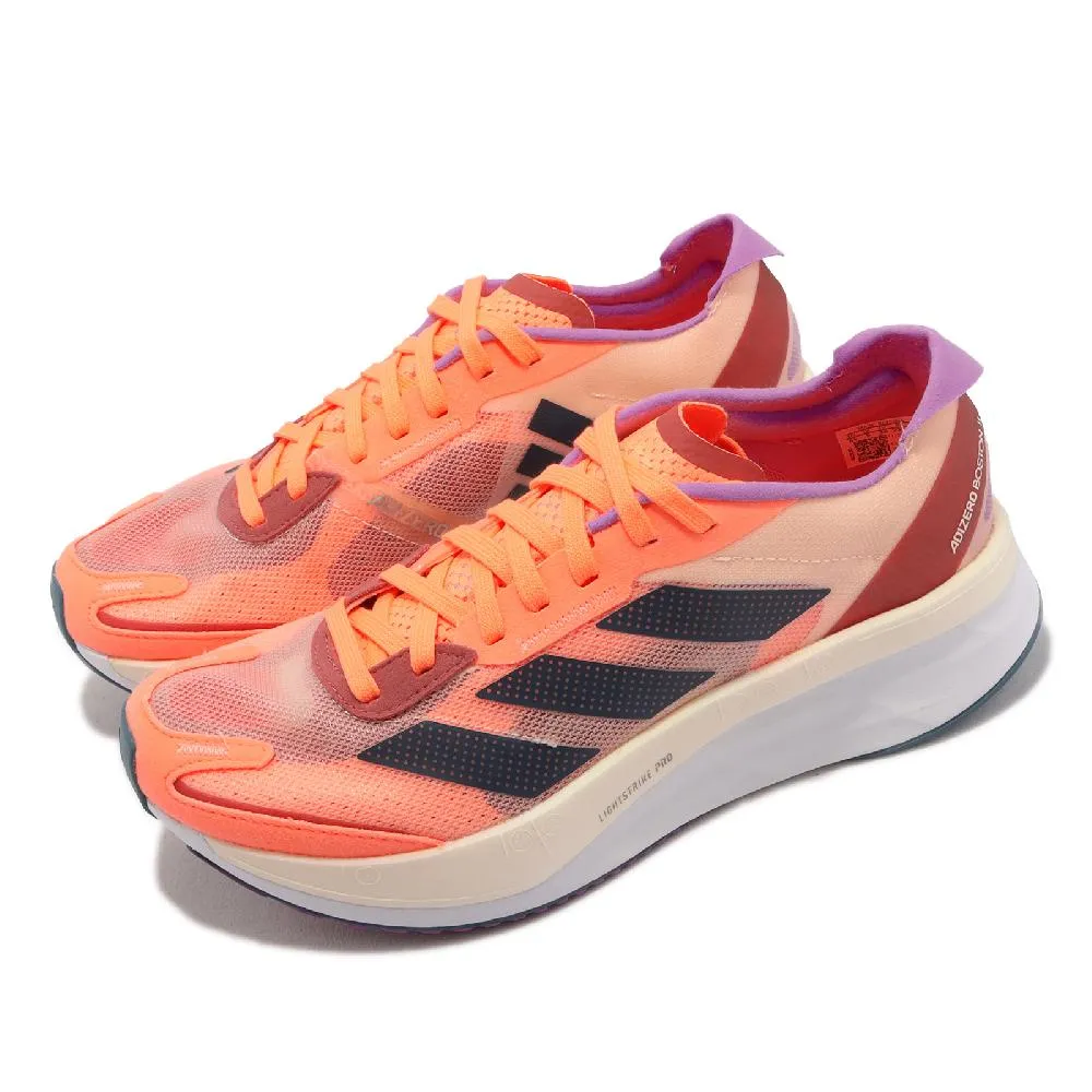 adidas 慢跑鞋 Adizero Boston 11 橘 白 厚底 路跑 愛迪達 男女鞋 【ACS】 GX6652 歷史價格詳細信息