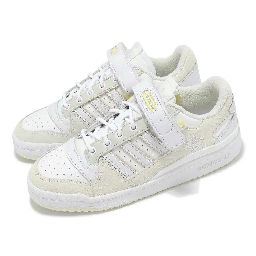 ADIDAS ID2459 女網球鞋 CourtJam Control 3 W 白x紫丁香【iSport愛運動】 歷史價格詳細信息