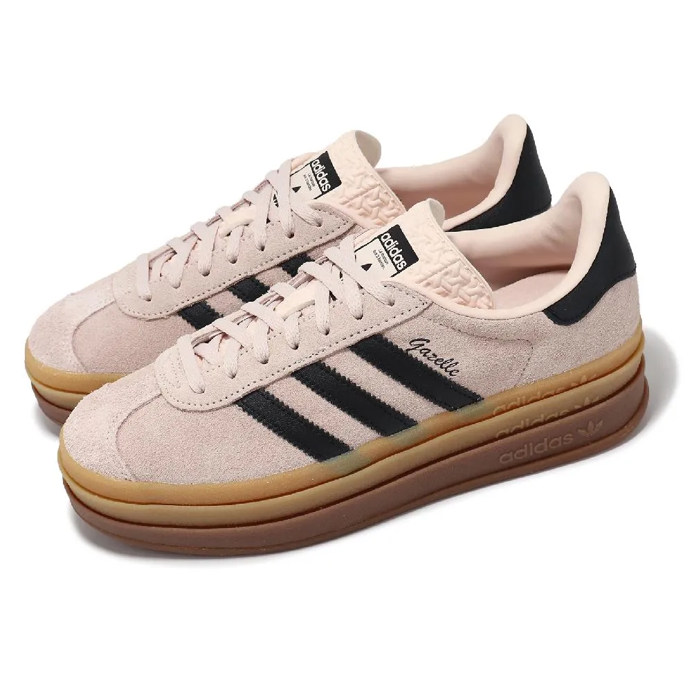 Adidas愛迪達粉紅色帽子  三麗鷗 酷洛米帽子 聯名  愛迪達棒球帽 JF0528 歷史價格詳細信息