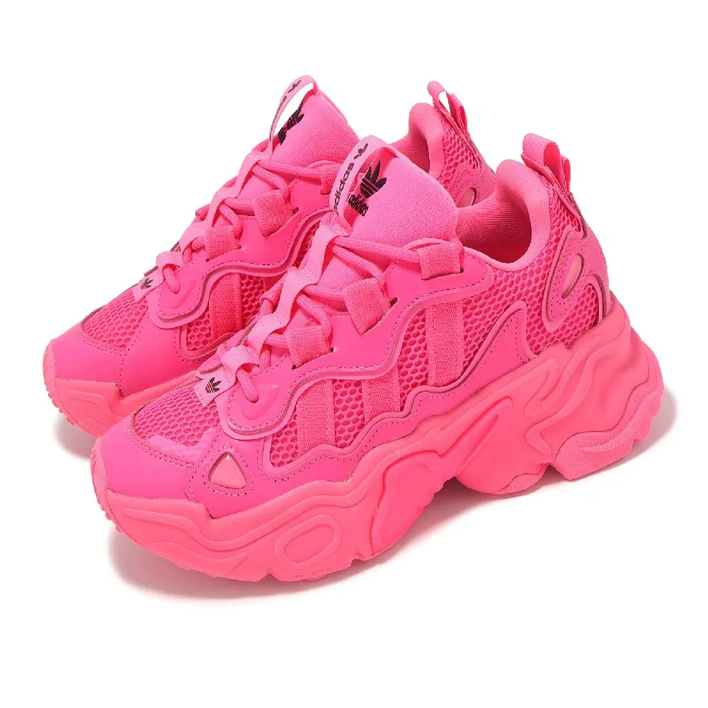 Adidas 愛迪達 桃紅小Logo拼接造型連帽外套(小瑕疵福利品) 歷史價格詳細信息