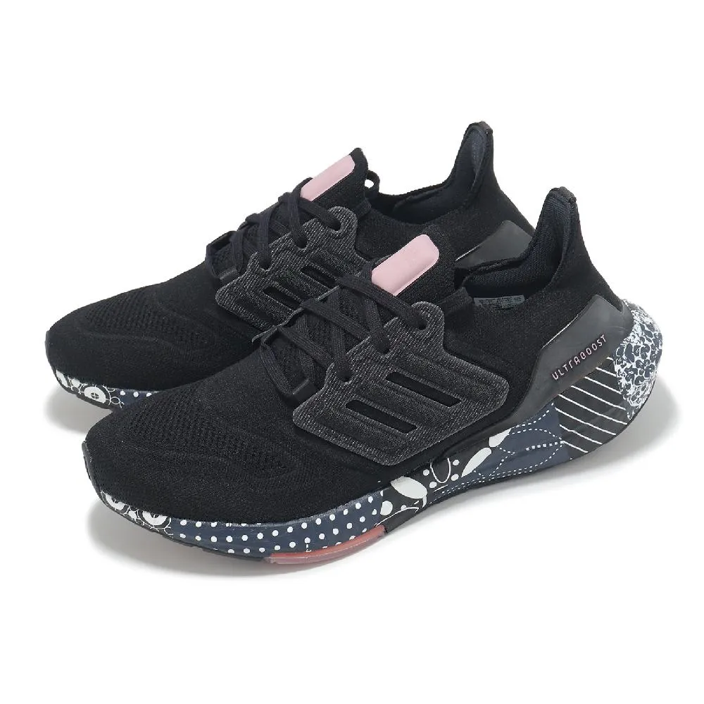 慢跑鞋 Ultraboost 22 C.RDY II W 女鞋 防潑水 白 黑 反光 運動鞋 愛迪達 GX6735 歷史價格詳細信息