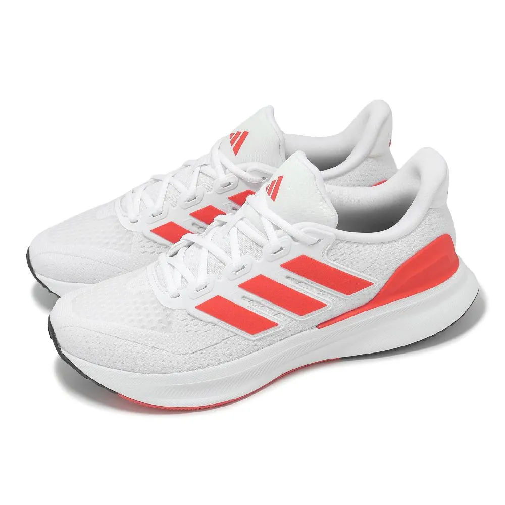 ultrasun 優佳防曬乳 SPF50+ PA++++ 瑞士原裝進口【杏一】 歷史價格詳細信息