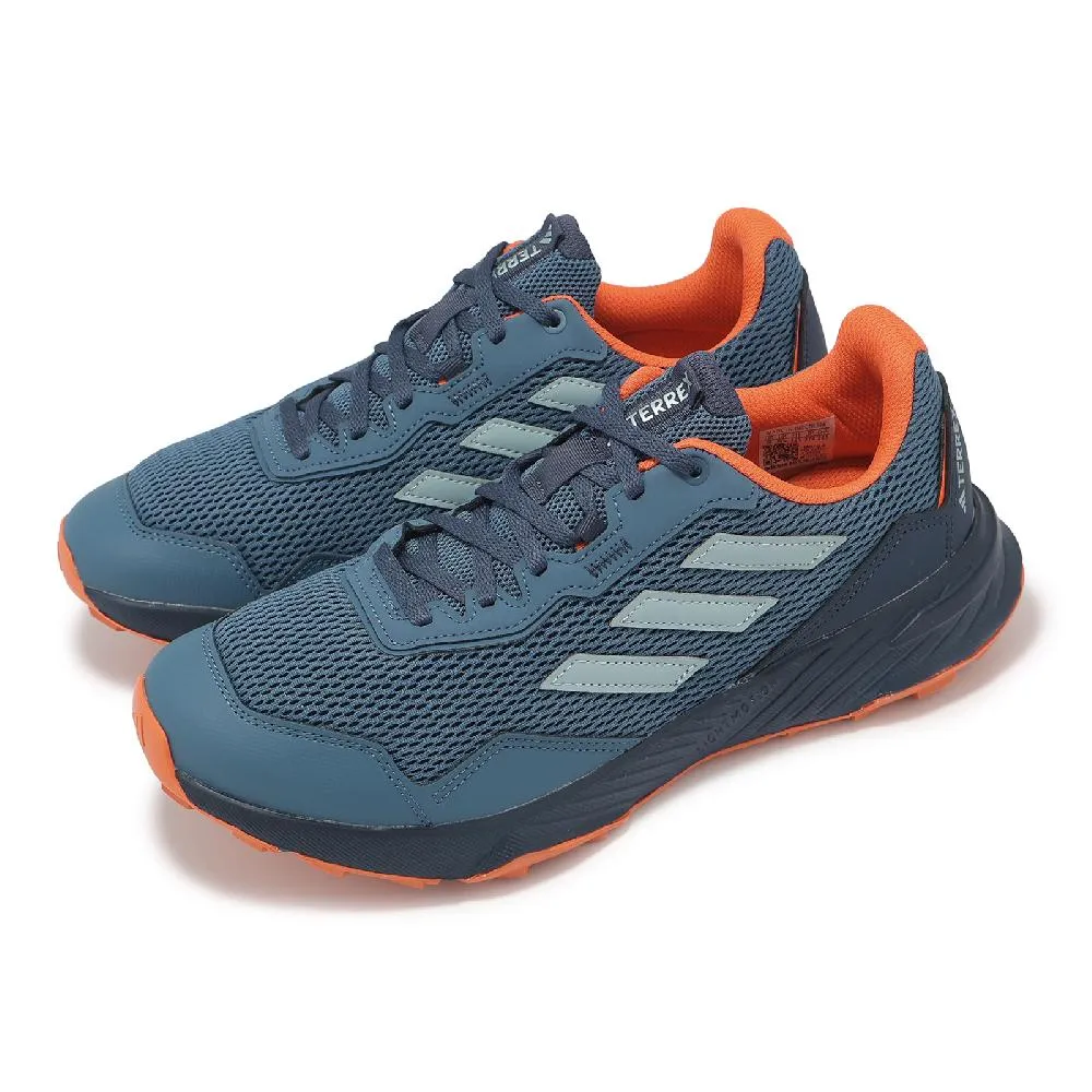 越野跑鞋 Pre Venture 9 PS 中童 黑 橘 魔鬼氈 支撐 抓地 戶外 運動鞋 1014A277002 歷史價格詳細信息