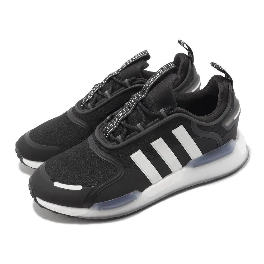 adidas 休閒鞋 NMD_V3 黑 白 愛迪達 三葉草 男鞋 Boost 運動鞋 【ACS】 HP4316 歷史價格詳細信息